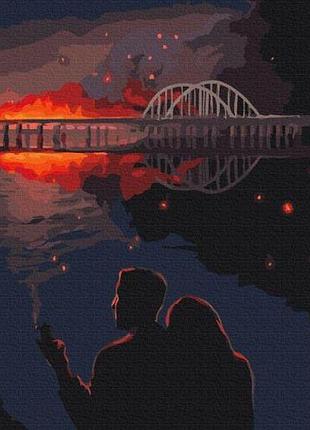 Картина по номерам "крымский мост" ★★★★