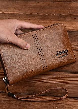 Мужской клатч кошелек jeep барсетка, модный портмоне эко кожа джип рыжий
