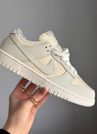 Sb dunk low wmns lace pack - regal beige