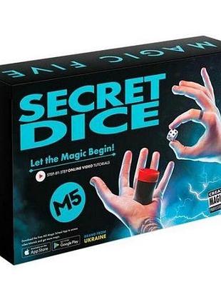 Устройство для демонстрации фокусов и трюков в игровой форме "magic five - secret dice"