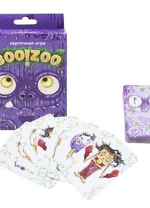 Настольная игра "boo!zoo"
