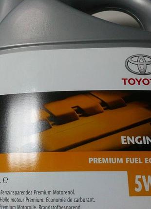 Масло оригинальное toyota premium fuel economy 5w-30