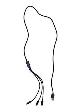 Кабель тканевый 3 в 1, microusb, type-c и lightning (черный)