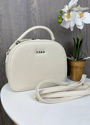 Модная женская мини сумочка клатч в стиле зара, маленькая сумка zara люкс качество молочный