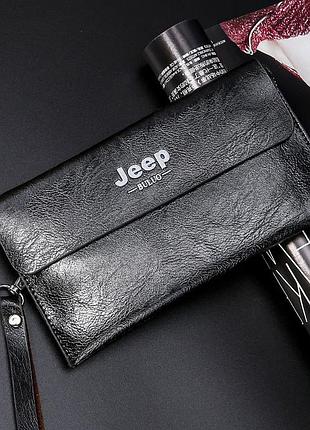 Гаманець клатч чоловічий jeep чорний