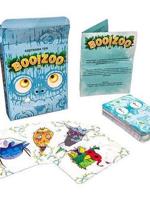 Настольная игра "boo!zoo" (укр)