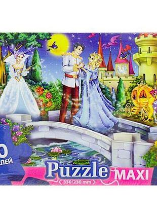Пазли максі (60 ел) "мультяшки: попелюшка"