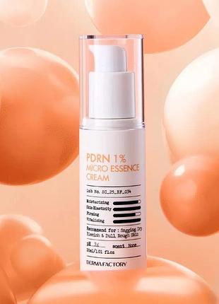 Ламеллярная микроэмульсия для упругости и сияния кожи derma factory pdrn 1% micro essence cream, 30 мл