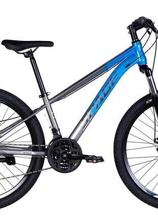 Велосипед st 26" space mars dd fr рама-13" сине-серый 2026