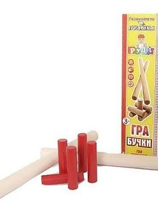 Деревянная игра "бучки" (городки)
