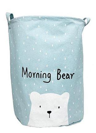 Кошик для іграшок і білизни "hello my bear" (блакитний)