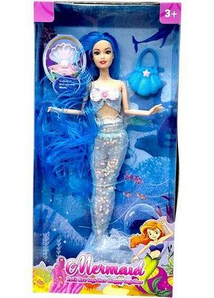 Кукла русалка "mermaid" 30см (голубая)