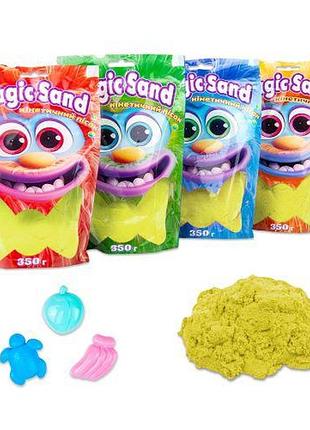 Кінетичний пісок "magic sand", 350 г (жовтий)