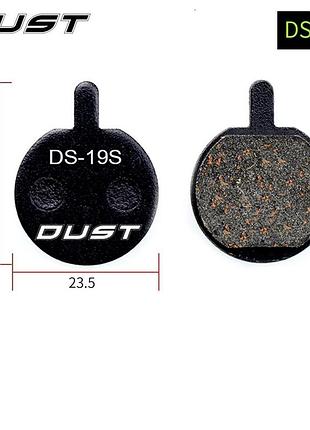 Колодки тормозные disc полумета dust ds-19-1 dust ds-19-1 jak-5, b777, forever am (брендированная упаковка)