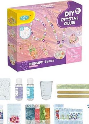 Игровой набор "создай украшения: десерт" diy crystal glue