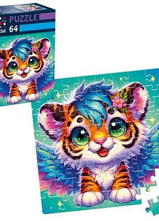 Пазлы "de.tail. крылатый тигрёнок" 64 детали