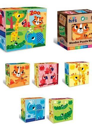 Кубики дерев'яні "colourful zoo" (4 шт.)