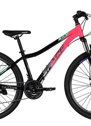 Велосипед st 27.5" space aurora dd fr рама-15" рожево-чорний 2026