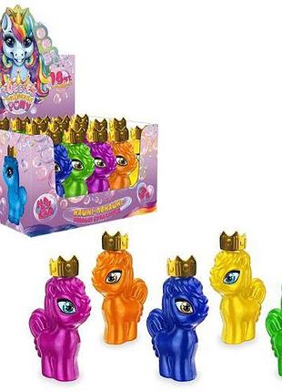 Мильні бульбашки "bubbles princess pony" укр