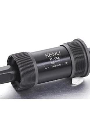 Картридж каретки 113мм x 68 мм под квадрат kenli kl-08a черный