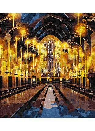 Картина по номерам с красками металлик "harry potter: большой зал" 40х50см
