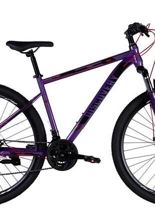 Велосипед st 29" discovery trek dd fr рама-19" фиолетовый 2025
