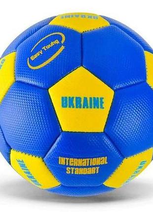Мяч футбольный №2 "ukraine" (синий)
