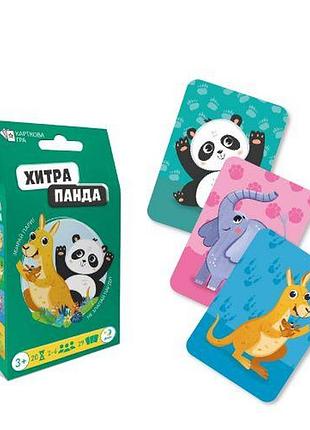 Карточная игра «хитрая панда» укр
