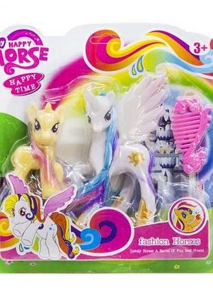 Набор "my happy horse" (белый)