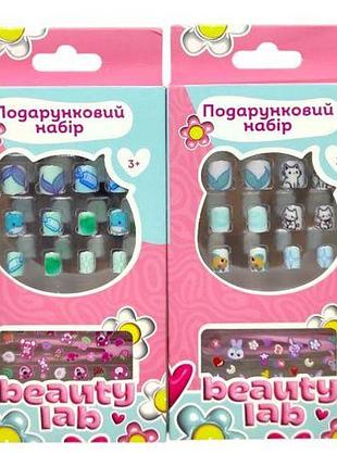 Аксесуари (накладні нігті, нвліпки, пінцет) мікс видів