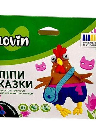 Набір для творчості з повітряним пластиліном "лепіказки" (петушок)