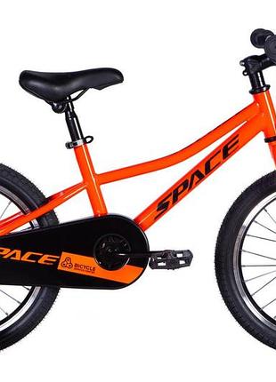 Велосипед st 18" space kid pluto bh рама-10" оранжевый 2026