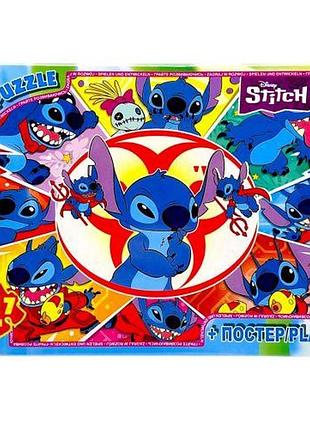 Пазлы из серии "stitch (стич)", 117 эл.