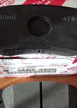 Колодки задние (оригинал) на toyota camry 70, rav v (a5)/lexus es, rx 2015-