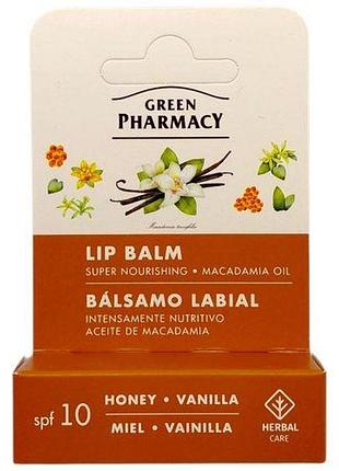 Бальзам для губ "green pharmacy" 3,6г суперпитание, мед и ваниль