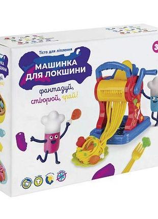 Набор для детской лепки "машинка для лапши"