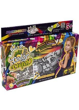 Набор для творчества "my color clutch", клатч-пенал-раскраска "котята" (укр)