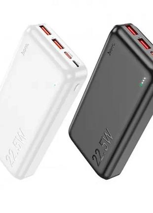 Умб hoco j101a astute 22.5w fully compatible power 20 000mah white