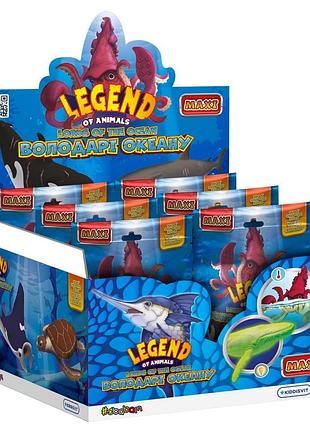 Стретч-іграшка у вигляді тварини – володарі океану 3