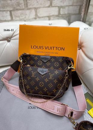 Сумочка маленькая crossbody