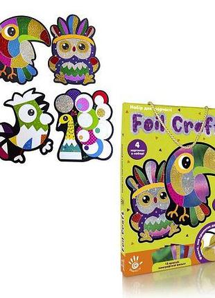 Набор для творчества "foil craft. птички" (укр)