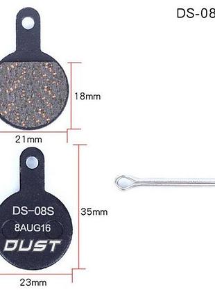 Колодки тормозные disc полуметал dust ds-08s tektro iox，lyra and novela ( после 2010г выпуска) am (брендированная упаковка)