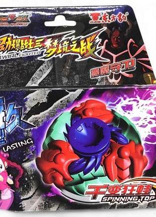 Игра бейблейд в коробке "swirl fighter" (вид 1)
