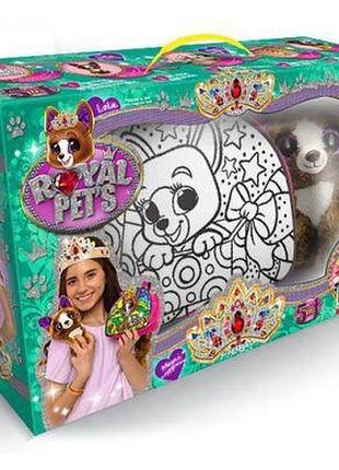 Набор "royal pet's", сумочка-раскраска + игрушка "собачка"