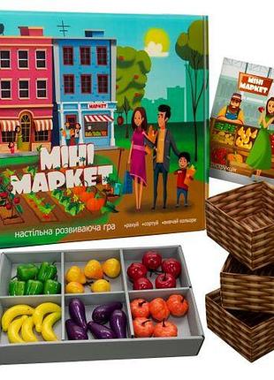 Настольная игра "мини маркет"