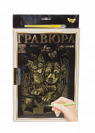 Гравюра "luxe а4" с рамкой "golden metallic: котенок и щенок"