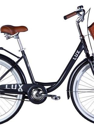 Велосипед st 26" dorozhnik lux velosteel рама-17" темно-серый 2026