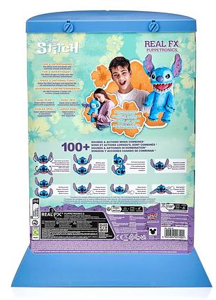 Інтерактивна іграшка wow stuff – стіч 5
