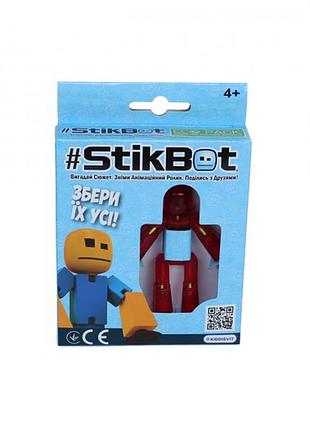 Фігурка для анімаційної творчості stikbot (червоний)