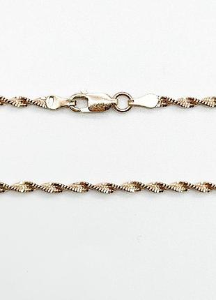 Серебряная цепочка, плетение магия твист (ребекка), размер 45 см x 0,25 см, вес: 4.7 г